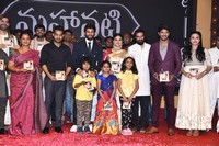 Mahanati Movie Audio Launch